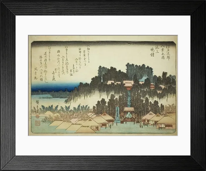 Framed Print : Evening Bell at Ikegami (Ikegami no bansho), from the series Eight Views in the... c. 1837 / 38. Creator: Ando Hiroshige. Evening Bell at Ikegami (Ikegami no bansho), from the series Eight Views in the... c. 1837 / 38. Creator: Ando Hiroshige Framed Print : Evening Bell at Ikegami (Ikegami no bansho), from the series Eight Views in the... c. 1837 / 38. Creator: Ando Hiroshige. Evening Bell at Ikegami (Ikegami no bansho), from the series Eight Views in the... c. 1837 / 38. Creator: Ando Hiroshige
