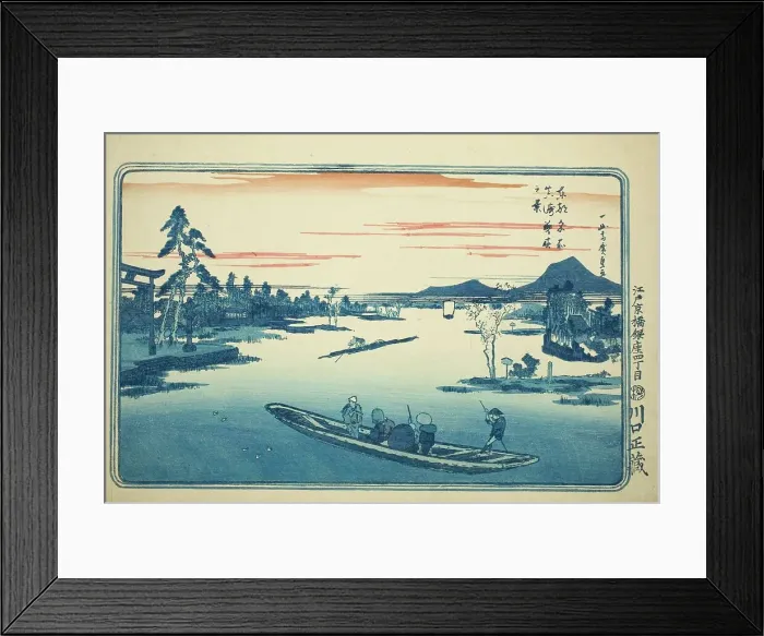 Framed Print : Late Spring at Massaki (Massaki boshun no kei), from the series Famous Views of the... c. 1831. Creator: Ando Hiroshige. Late Spring at Massaki (Massaki boshun no kei), from the series Famous Views of the... c. 1831. Creator: Ando Hiroshige Framed Print : Late Spring at Massaki (Massaki boshun no kei), from the series Famous Views of the... c. 1831. Creator: Ando Hiroshige. Late Spring at Massaki (Massaki boshun no kei), from the series Famous Views of the... c. 1831. Creator: Ando Hiroshige