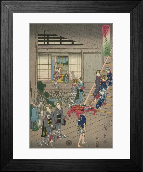 Framed Print : The Interior of the Gankiro in Yokohama (Yokohama Gankiro mikomi no zu), 1860. Creator: Utagawa Hiroshige II Framed Print : The Interior of the Gankiro in Yokohama (Yokohama Gankiro mikomi no zu), 1860. Creator: Utagawa Hiroshige II
