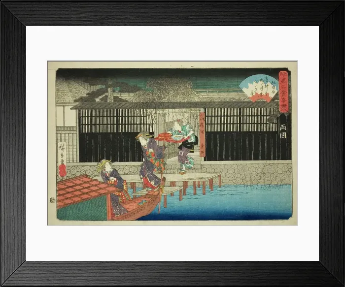 Framed Print : The Aoyagi Restaurant in Ryogoku (Ryogoku, Aoyagi), from the series Famous... c. 1838 / 40. Creator: Ando Hiroshige. The Aoyagi Restaurant in Ryogoku (Ryogoku, Aoyagi), from the series Famous... c. 1838 / 40. Creator: Ando Hiroshige Framed Print : The Aoyagi Restaurant in Ryogoku (Ryogoku, Aoyagi), from the series Famous... c. 1838 / 40. Creator: Ando Hiroshige. The Aoyagi Restaurant in Ryogoku (Ryogoku, Aoyagi), from the series Famous... c. 1838 / 40. Creator: Ando Hiroshige