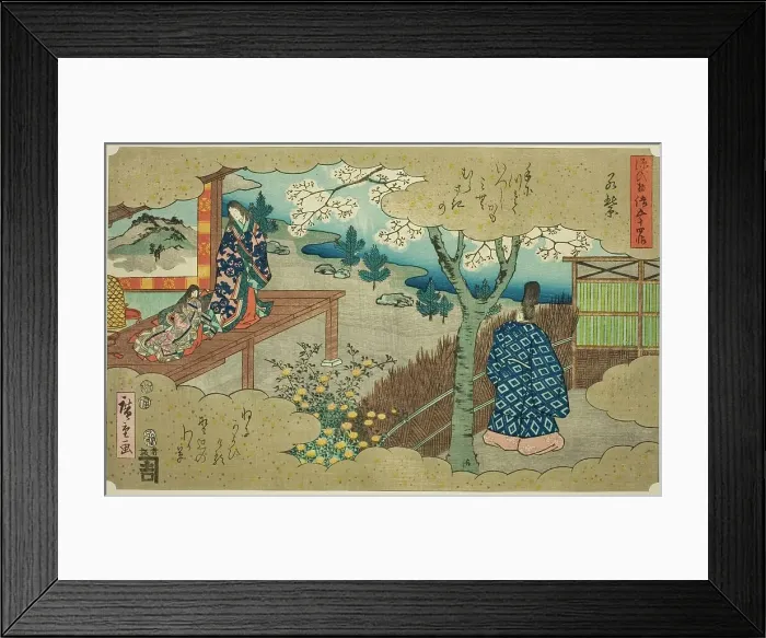 Framed Print : The Young Murasaki (Wakamurasaki), from the series Fifty-four Chapters of the Tale... 1852. Creator: Ando Hiroshige. The Young Murasaki (Wakamurasaki), from the series Fifty-four Chapters of the Tale... 1852. Creator: Ando Hiroshige Framed Print : The Young Murasaki (Wakamurasaki), from the series Fifty-four Chapters of the Tale... 1852. Creator: Ando Hiroshige. The Young Murasaki (Wakamurasaki), from the series Fifty-four Chapters of the Tale... 1852. Creator: Ando Hiroshige