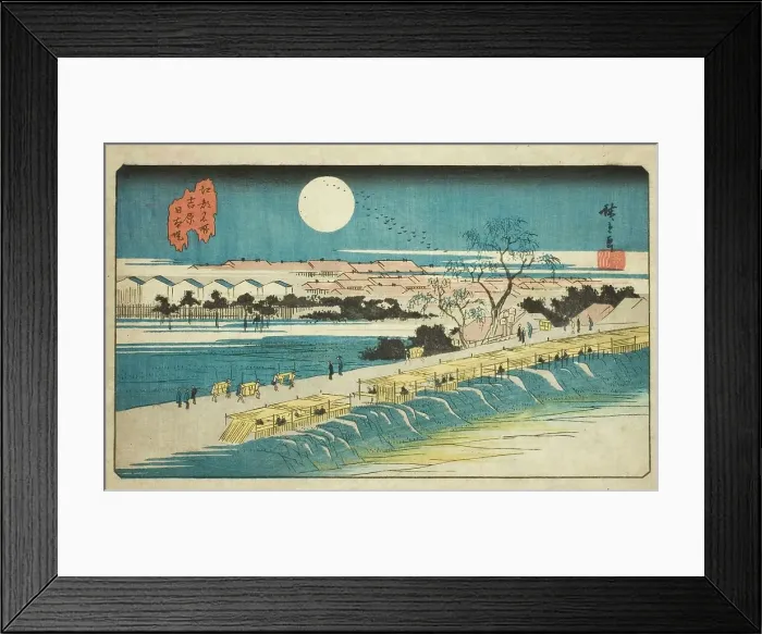 Framed Print : Nihon Embankment near the Yoshiwara (Yoshiwara Nihon-zutsumi), from the series... c. 1835 / 38. Creator: Ando Hiroshige Framed Print : Nihon Embankment near the Yoshiwara (Yoshiwara Nihon-zutsumi), from the series... c. 1835 / 38. Creator: Ando Hiroshige