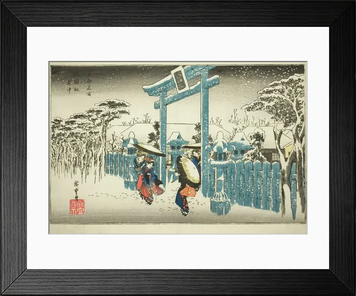 Framed Print : The Gion Shrine in Snow (Gionsha setchu), from the series Famous Places in Kyoto... c. 1834. Creator: Ando Hiroshige. The Gion Shrine in Snow (Gionsha setchu), from the series Famous Places in Kyoto... c. 1834 Framed Print : The Gion Shrine in Snow (Gionsha setchu), from the series Famous Places in Kyoto... c. 1834. Creator: Ando Hiroshige. The Gion Shrine in Snow (Gionsha setchu), from the series Famous Places in Kyoto... c. 1834