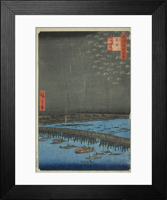 Framed Print : Fireworks at Ryogoku (Ryogoku hanabi), from the series One Hundred Famous Views... 1858. Creator: Ando Hiroshige. Fireworks at Ryogoku (Ryogoku hanabi), from the series One Hundred Famous Views... 1858. Creator: Ando Hiroshige Framed Print : Fireworks at Ryogoku (Ryogoku hanabi), from the series One Hundred Famous Views... 1858. Creator: Ando Hiroshige. Fireworks at Ryogoku (Ryogoku hanabi), from the series One Hundred Famous Views... 1858. Creator: Ando Hiroshige