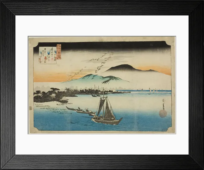 Framed Print : Descending Geese at Katada (Katada rakugan), from the series Eight Views of Omi... c. 1834. Creator: Ando Hiroshige. Descending Geese at Katada (Katada rakugan), from the series Eight Views of Omi... c. 1834. Creator: Ando Hiroshige Framed Print : Descending Geese at Katada (Katada rakugan), from the series Eight Views of Omi... c. 1834. Creator: Ando Hiroshige. Descending Geese at Katada (Katada rakugan), from the series Eight Views of Omi... c. 1834. Creator: Ando Hiroshige