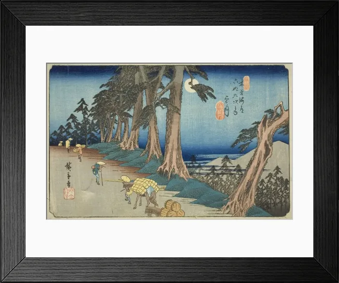 Framed Print : No. 26: Mochizuki, from the series Sixty-nine Stations of the Kisokaido (Kisokaido... c. 1835 / 38. Creator: Ando Hiroshige. No. 26: Mochizuki, from the series Sixty-nine Stations of the Kisokaido (Kisokaido... c. 1835 / 38) Framed Print : No. 26: Mochizuki, from the series Sixty-nine Stations of the Kisokaido (Kisokaido... c. 1835 / 38. Creator: Ando Hiroshige. No. 26: Mochizuki, from the series Sixty-nine Stations of the Kisokaido (Kisokaido... c. 1835 / 38)
