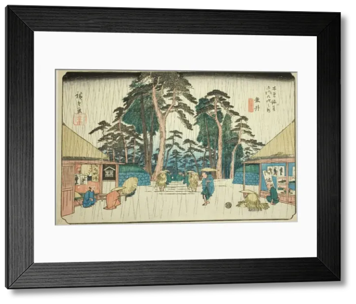 Framed Print : No. 58: Tarui, from the series Sixty-nine Stations of the Kisokaido (Kisokaido...c. 1835 / 38. Creator: Ando Hiroshige. No. 58: Tarui, from the series Sixty-nine Stations of the Kisokaido (Kisokaido...c. 1835 / 38. Creator: Ando Hiroshige) Framed Print : No. 58: Tarui, from the series Sixty-nine Stations of the Kisokaido (Kisokaido...c. 1835 / 38. Creator: Ando Hiroshige. No. 58: Tarui, from the series Sixty-nine Stations of the Kisokaido (Kisokaido...c. 1835 / 38. Creator: Ando Hiroshige)
