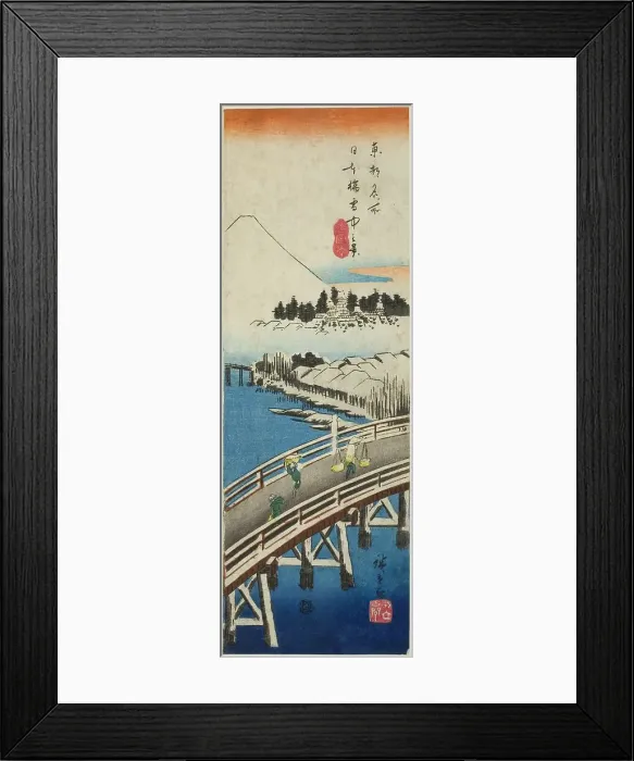 Framed Print : Nihon Bridge seen in the Snow (Nihonbashi setchu no kei), from the series Famous... 1837 / 38. Creator: Ando Hiroshige. Nihon Bridge seen in the Snow (Nihonbashi setchu no kei), from the series Famous... 1837 / 38. Creator: Ando Hiroshige Framed Print : Nihon Bridge seen in the Snow (Nihonbashi setchu no kei), from the series Famous... 1837 / 38. Creator: Ando Hiroshige. Nihon Bridge seen in the Snow (Nihonbashi setchu no kei), from the series Famous... 1837 / 38. Creator: Ando Hiroshige