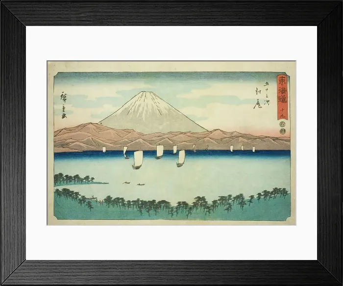 Framed Print : Ejiri-No. 19, from the series Fifty-three Stations of the Tokaido (Tokaido gojusan... c. 1847 / 52. Creator: Ando Hiroshige. Ejiri-No. 19, from the series Fifty-three Stations of the Tokaido (Tokaido gojusan... c. 1847 / 52) Framed Print : Ejiri-No. 19, from the series Fifty-three Stations of the Tokaido (Tokaido gojusan... c. 1847 / 52. Creator: Ando Hiroshige. Ejiri-No. 19, from the series Fifty-three Stations of the Tokaido (Tokaido gojusan... c. 1847 / 52)