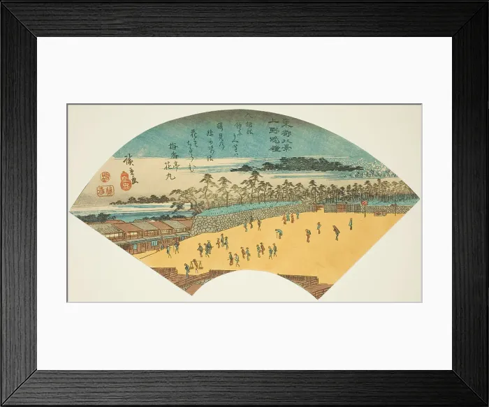 Framed Print : Evening Bells at Ueno (Ueno bansho), from the series Eight Views of the Eastern... 1836 / 37. Creator: Ando Hiroshige. Evening Bells at Ueno (Ueno bansho), from the series Eight Views of the Eastern... 1836 / 37. Creator: Ando Hiroshige Framed Print : Evening Bells at Ueno (Ueno bansho), from the series Eight Views of the Eastern... 1836 / 37. Creator: Ando Hiroshige. Evening Bells at Ueno (Ueno bansho), from the series Eight Views of the Eastern... 1836 / 37. Creator: Ando Hiroshige
