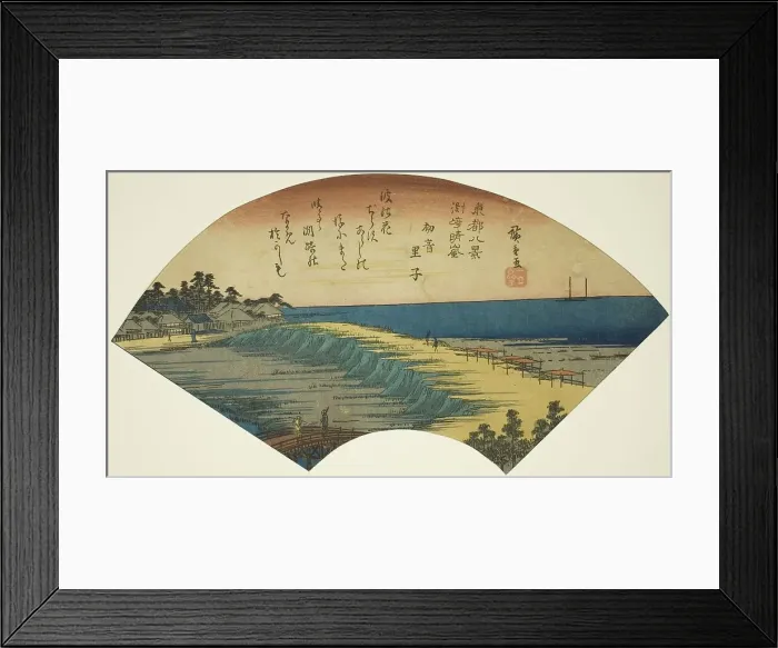 Framed Print : Clearing Weather at Susaki (Susaki seiran), from the series Eight Views of the Eastern... 1836 / 37. Creator: Ando Hiroshige. Clearing Weather at Susaki (Susaki seiran), from the series Eight Views of the Eastern... 1836 / 37 Framed Print : Clearing Weather at Susaki (Susaki seiran), from the series Eight Views of the Eastern... 1836 / 37. Creator: Ando Hiroshige. Clearing Weather at Susaki (Susaki seiran), from the series Eight Views of the Eastern... 1836 / 37