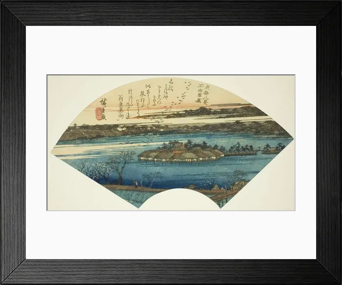 Framed Print : Descending Geese at Shinobazu Pond (Shinobazu rakugan), from the series Eight Views... 1836 / 37. Creator: Ando Hiroshige. Descending Geese at Shinobazu Pond (Shinobazu rakugan), from the series Eight Views... 1836 / 37. Creator: Ando Hiroshige Framed Print : Descending Geese at Shinobazu Pond (Shinobazu rakugan), from the series Eight Views... 1836 / 37. Creator: Ando Hiroshige. Descending Geese at Shinobazu Pond (Shinobazu rakugan), from the series Eight Views... 1836 / 37. Creator: Ando Hiroshige