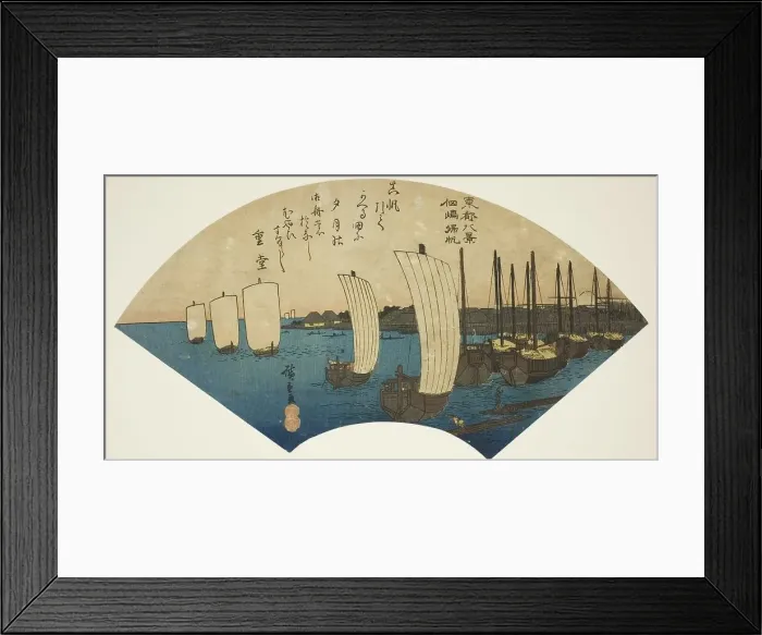 Framed Print : Returning Sails at Tsukudajima (Tsukudajima kihan), from the series Eight Views of the... 1836 / 37 Creator: Ando Hiroshige. Returning Sails at Tsukudajima (Tsukudajima kihan), from the series Eight Views of the Framed Print : Returning Sails at Tsukudajima (Tsukudajima kihan), from the series Eight Views of the... 1836 / 37 Creator: Ando Hiroshige. Returning Sails at Tsukudajima (Tsukudajima kihan), from the series Eight Views of the