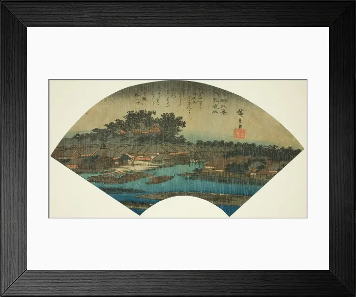 Framed Print : Evening Rain at Matsuchiyama (Matsuchiyama yau), from the series Eight Views of the... 1836 / 37. Creator: Ando Hiroshige. Evening Rain at Matsuchiyama (Matsuchiyama yau), from the series Eight Views of the... 1836 / 37. Creator: Ando Hiroshige Framed Print : Evening Rain at Matsuchiyama (Matsuchiyama yau), from the series Eight Views of the... 1836 / 37. Creator: Ando Hiroshige. Evening Rain at Matsuchiyama (Matsuchiyama yau), from the series Eight Views of the... 1836 / 37. Creator: Ando Hiroshige
