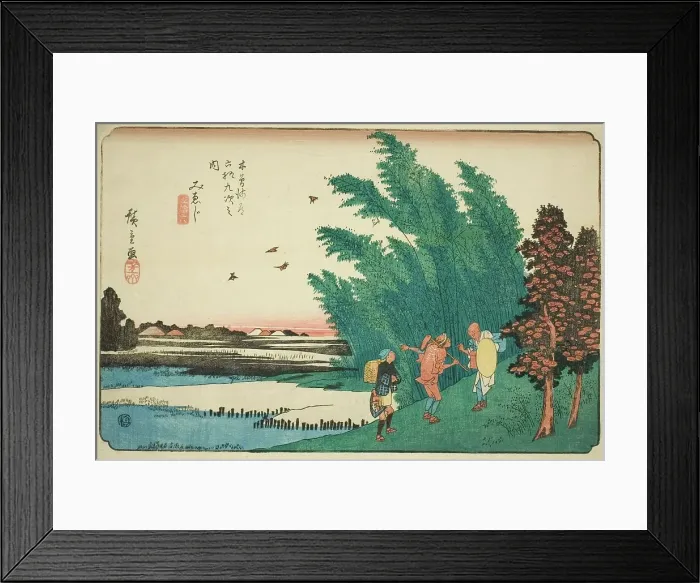 Framed Print : No. 56: Mieji, from the series Sixty-nine Stations of the Kisokaido (Kisokaido...c. 1835 / 38. Creator: Ando Hiroshige. No. 56: Mieji, from the series Sixty-nine Stations of the Kisokaido (Kisokaido...c. 1835 / 38. Creator: Ando Hiroshige) Framed Print : No. 56: Mieji, from the series Sixty-nine Stations of the Kisokaido (Kisokaido...c. 1835 / 38. Creator: Ando Hiroshige. No. 56: Mieji, from the series Sixty-nine Stations of the Kisokaido (Kisokaido...c. 1835 / 38. Creator: Ando Hiroshige)