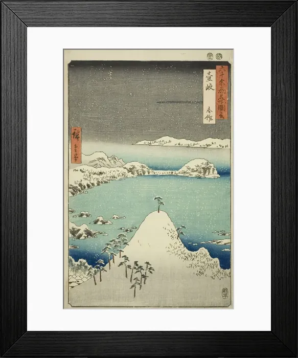 Framed Print : Iki Province: Shisa (Iki, Shisa), from the series Famous Places in the Sixty-odd Provinces... 1856 Creator: Ando Hiroshige. Iki Province: Shisa (Iki, Shisa), from the series Famous Places in the Sixty-odd Provinces Framed Print : Iki Province: Shisa (Iki, Shisa), from the series Famous Places in the Sixty-odd Provinces... 1856 Creator: Ando Hiroshige. Iki Province: Shisa (Iki, Shisa), from the series Famous Places in the Sixty-odd Provinces