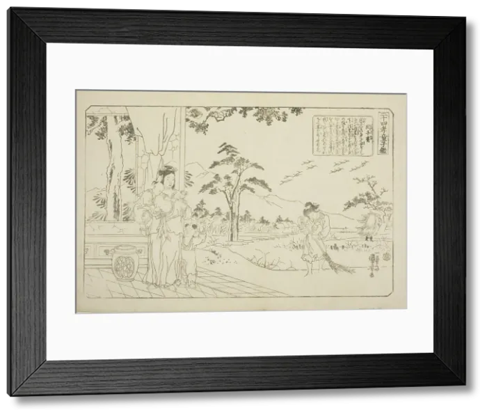 Framed Print : Min Ziqian (Binshiken), from the series Twenty-four Paragons of Filial Piety as a... c. 1842. Creator: Utagawa Kuniyoshi. Min Ziqian (Binshiken), from the series Twenty-four Paragons of Filial Piety as a... c. 1842 Framed Print : Min Ziqian (Binshiken), from the series Twenty-four Paragons of Filial Piety as a... c. 1842. Creator: Utagawa Kuniyoshi. Min Ziqian (Binshiken), from the series Twenty-four Paragons of Filial Piety as a... c. 1842