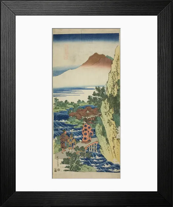 Framed Print : Harumichi no Tsuraki, from the series A True Mirror of Japanese and Chinese Poems... c.1833 / 34. Creator: Hokusai. Harumichi no Tsuraki, from the series A True Mirror of Japanese and Chinese Poems... c.1833 / 34. Creator: Hokusai Framed Print : Harumichi no Tsuraki, from the series A True Mirror of Japanese and Chinese Poems... c.1833 / 34. Creator: Hokusai. Harumichi no Tsuraki, from the series A True Mirror of Japanese and Chinese Poems... c.1833 / 34. Creator: Hokusai