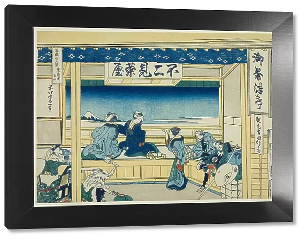 Yoshida on the Tokaido (Tokaido Yoshida), from the series 'Thirty-six Views of Mount... 1830 / 33. Creator: Hokusai. Yoshida on the Tokaido (Tokaido Yoshida), from the series 'Thirty-six Views of Mount... 1830 / 33. Creator: Hokusai
