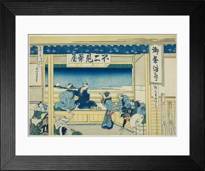 Framed Print : Yoshida on the Tokaido (Tokaido Yoshida), from the series Thirty-six Views of Mount... 1830 / 33. Creator: Hokusai. Yoshida on the Tokaido (Tokaido Yoshida), from the series Thirty-six Views of Mount... 1830 / 33. Creator: Hokusai