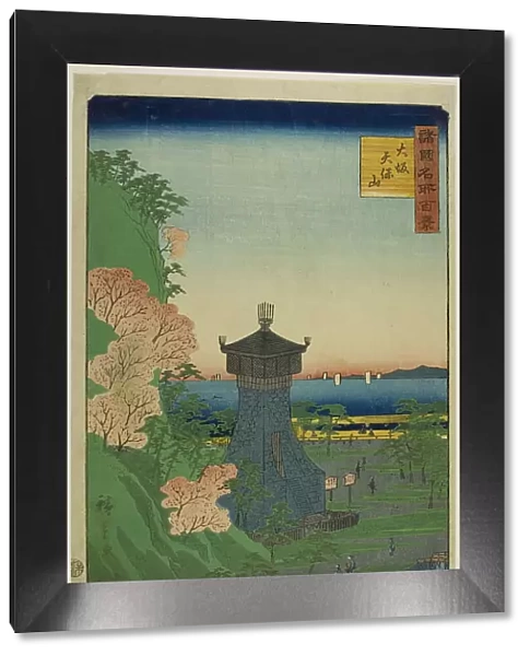 Tempo Hill, Osaka (Osaka Tempo-zan) from the series “One Hundred Famous Views in... 1859. Creator: Utagawa Hiroshige II