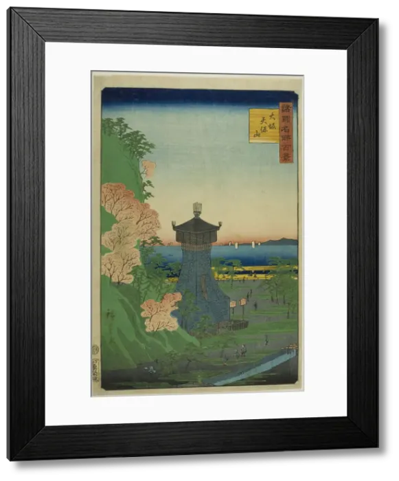 Framed Print : Tempo Hill, Osaka (Osaka Tempo-zan) from the series “One Hundred Famous Views in... 1859. Creator: Utagawa Hiroshige II Framed Print : Tempo Hill, Osaka (Osaka Tempo-zan) from the series “One Hundred Famous Views in... 1859. Creator: Utagawa Hiroshige II