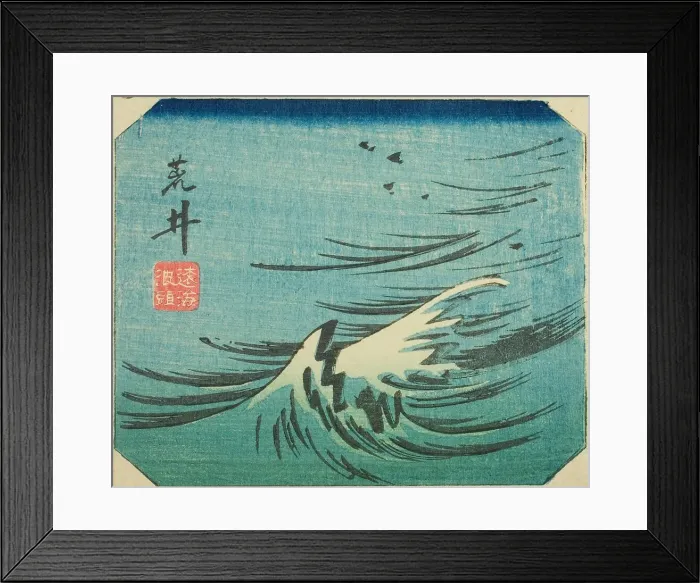 Framed Print : Arai, section of sheet no. 8 from the series Cutout Pictures of the Tokaido... c. 1848 / 52. Creator: Ando Hiroshige. Arai, section of sheet no. 8 from the series Cutout Pictures of the Tokaido... c. 1848 / 52. Creator: Ando Hiroshige Framed Print : Arai, section of sheet no. 8 from the series Cutout Pictures of the Tokaido... c. 1848 / 52. Creator: Ando Hiroshige. Arai, section of sheet no. 8 from the series Cutout Pictures of the Tokaido... c. 1848 / 52. Creator: Ando Hiroshige