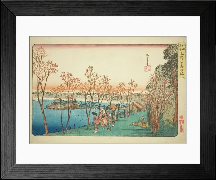Framed Print : Shinobazu Pond at Ueno (Ueno Shinobazu no ike), from the series Famous Places in... c. 1832 / 34. Creator: Ando Hiroshige. Shinobazu Pond at Ueno (Ueno Shinobazu no ike), from the series Famous Places in... c. 1832 / 34. Creator: Ando Hiroshige Framed Print : Shinobazu Pond at Ueno (Ueno Shinobazu no ike), from the series Famous Places in... c. 1832 / 34. Creator: Ando Hiroshige. Shinobazu Pond at Ueno (Ueno Shinobazu no ike), from the series Famous Places in... c. 1832 / 34. Creator: Ando Hiroshige
