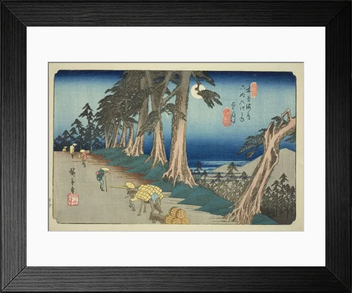 Framed Print : No. 26: Mochizuki, from the series Sixty-nine Stations of the Kisokaido (Kisokaido... c. 1835 / 38. Creator: Ando Hiroshige. No. 26: Mochizuki, from the series Sixty-nine Stations of the Kisokaido (Kisokaido... c. 1835 / 38) Framed Print : No. 26: Mochizuki, from the series Sixty-nine Stations of the Kisokaido (Kisokaido... c. 1835 / 38. Creator: Ando Hiroshige. No. 26: Mochizuki, from the series Sixty-nine Stations of the Kisokaido (Kisokaido... c. 1835 / 38)