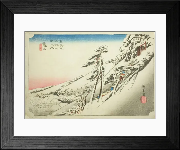 Framed Print : Kameyama: Weather Clearing after Snow (Kameyama, yukibare), from the series Fifty... c. 1833 / 34. Creator: Ando Hiroshige. Kameyama: Weather Clearing after Snow (Kameyama, yukibare), from the series Fifty... c. 1833 / 34 Framed Print : Kameyama: Weather Clearing after Snow (Kameyama, yukibare), from the series Fifty... c. 1833 / 34. Creator: Ando Hiroshige. Kameyama: Weather Clearing after Snow (Kameyama, yukibare), from the series Fifty... c. 1833 / 34