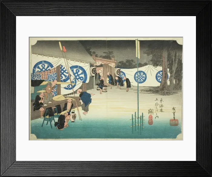 Framed Print : Seki: Early Departure from the Main Camp (Seki, honjin hayadachi), from the series... c. 1833 / 34. Creator: Ando Hiroshige Framed Print : Seki: Early Departure from the Main Camp (Seki, honjin hayadachi), from the series... c. 1833 / 34. Creator: Ando Hiroshige