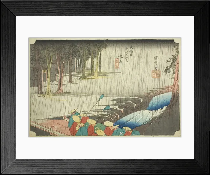 Framed Print : Tsuchiyama: Spring Shower (Tsuchiyama, haru no ame), from the series Fifty-three... c. 1833 / 34. Creator: Ando Hiroshige. Tsuchiyama: Spring Shower (Tsuchiyama, haru no ame), from the series Fifty-three... c. 1833 / 34. Creator: Ando Hiroshige Framed Print : Tsuchiyama: Spring Shower (Tsuchiyama, haru no ame), from the series Fifty-three... c. 1833 / 34. Creator: Ando Hiroshige. Tsuchiyama: Spring Shower (Tsuchiyama, haru no ame), from the series Fifty-three... c. 1833 / 34. Creator: Ando Hiroshige