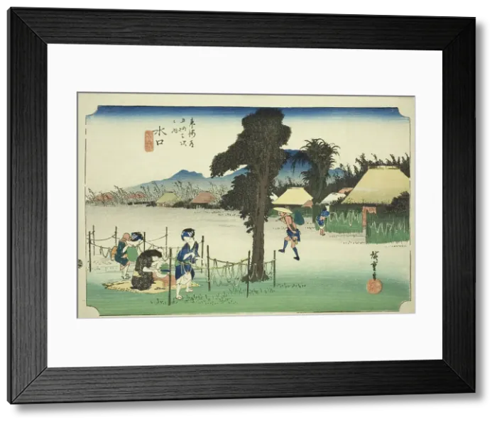 Framed Print : Minakuchi: Dried Gourd Shavings, A Local Specialty (Minakuchi, meibutsu kanpyo)... c. 1833 / 34. Creator: Ando Hiroshige Framed Print : Minakuchi: Dried Gourd Shavings, A Local Specialty (Minakuchi, meibutsu kanpyo)... c. 1833 / 34. Creator: Ando Hiroshige
