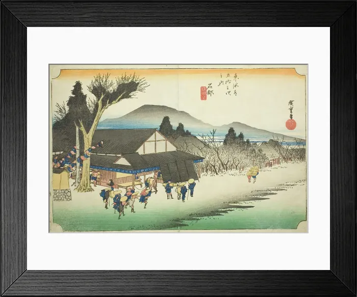 Framed Print : Ishibe: Megawa Village (Ishibe, Megawa no sato), from the series Fifty-three Stat... c. 1833 / 34. Creator: Ando Hiroshige. Ishibe: Megawa Village (Ishibe, Megawa no sato), from the series Fifty-three Stat... c. 1833 / 34 Framed Print : Ishibe: Megawa Village (Ishibe, Megawa no sato), from the series Fifty-three Stat... c. 1833 / 34. Creator: Ando Hiroshige. Ishibe: Megawa Village (Ishibe, Megawa no sato), from the series Fifty-three Stat... c. 1833 / 34