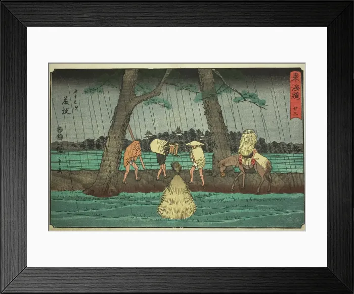 Framed Print : Fujieda—No. 23, from the series Fifty-three Stations of the Tokaido (Tokaido gojusan... c.1847 / 52. Creator: Ando Hiroshige. Fujieda—No. 23, from the series Fifty-three Stations of the Tokaido (Tokaido gojusan... c.1847 / 52) Framed Print : Fujieda—No. 23, from the series Fifty-three Stations of the Tokaido (Tokaido gojusan... c.1847 / 52. Creator: Ando Hiroshige. Fujieda—No. 23, from the series Fifty-three Stations of the Tokaido (Tokaido gojusan... c.1847 / 52)