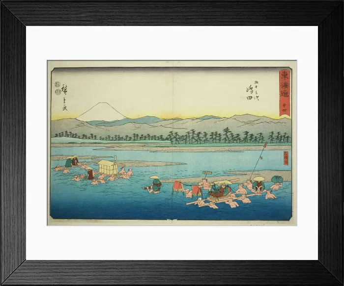 Framed Print : Shimada: The Oi River (Shimada, Oigawa)—No. 24, from the series Fifty-three Station... c. 1847 / 52. Creator: Ando Hiroshige. Shimada: The Oi River (Shimada, Oigawa)—No. 24, from the series Fifty-three Station... c. 1847 / 52 Framed Print : Shimada: The Oi River (Shimada, Oigawa)—No. 24, from the series Fifty-three Station... c. 1847 / 52. Creator: Ando Hiroshige. Shimada: The Oi River (Shimada, Oigawa)—No. 24, from the series Fifty-three Station... c. 1847 / 52