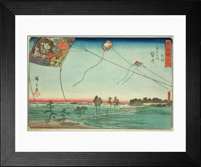 Framed Print : Fukuroi: Famous Kites of Enshu (Fukuroi, meibutsu Enshu dako)—No. 28, from the serie... c. 1847 / 52. Creator: Ando Hiroshige Framed Print : Fukuroi: Famous Kites of Enshu (Fukuroi, meibutsu Enshu dako)—No. 28, from the serie... c. 1847 / 52. Creator: Ando Hiroshige