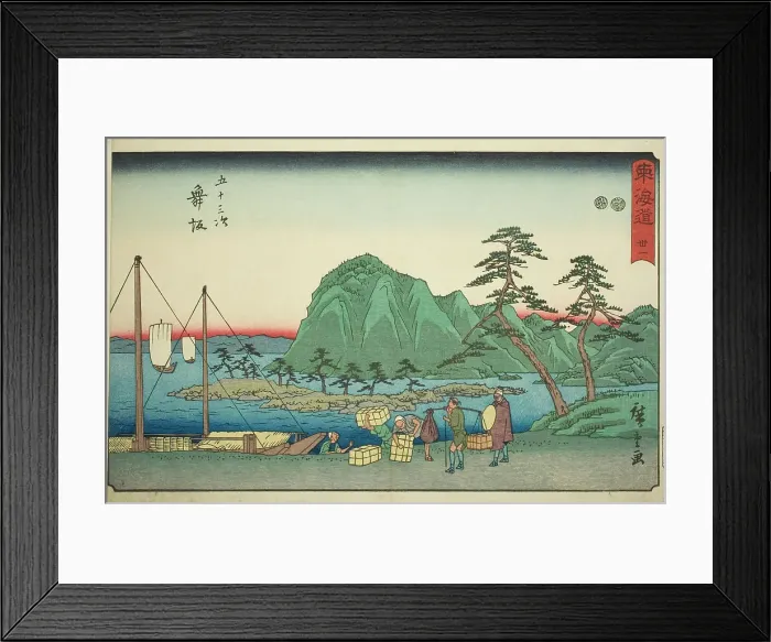 Framed Print : Maisaka—No. 31, from the series Fifty-three Stations of the Tokaido (Tokaido gojusan... c.1847 / 52. Creator: Ando Hiroshige. Maisaka—No. 31, from the series Fifty-three Stations of the Tokaido (Tokaido gojusan... c.1847 / 52) Framed Print : Maisaka—No. 31, from the series Fifty-three Stations of the Tokaido (Tokaido gojusan... c.1847 / 52. Creator: Ando Hiroshige. Maisaka—No. 31, from the series Fifty-three Stations of the Tokaido (Tokaido gojusan... c.1847 / 52)