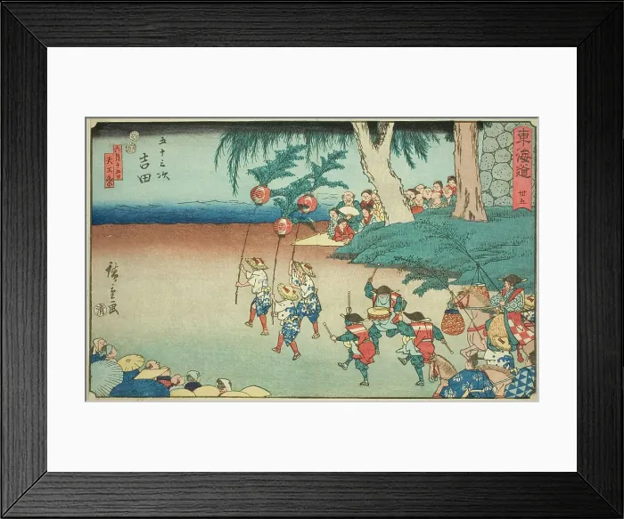 Framed Print : Yoshida—No. 35, from the series Fifty-three Stations of the Tokaido (Tokaido gojusan... c.1847 / 52. Creator: Ando Hiroshige. Yoshida—No. 35, from the series Fifty-three Stations of the Tokaido (Tokaido gojusan... c.1847 / 52) Framed Print : Yoshida—No. 35, from the series Fifty-three Stations of the Tokaido (Tokaido gojusan... c.1847 / 52. Creator: Ando Hiroshige. Yoshida—No. 35, from the series Fifty-three Stations of the Tokaido (Tokaido gojusan... c.1847 / 52)