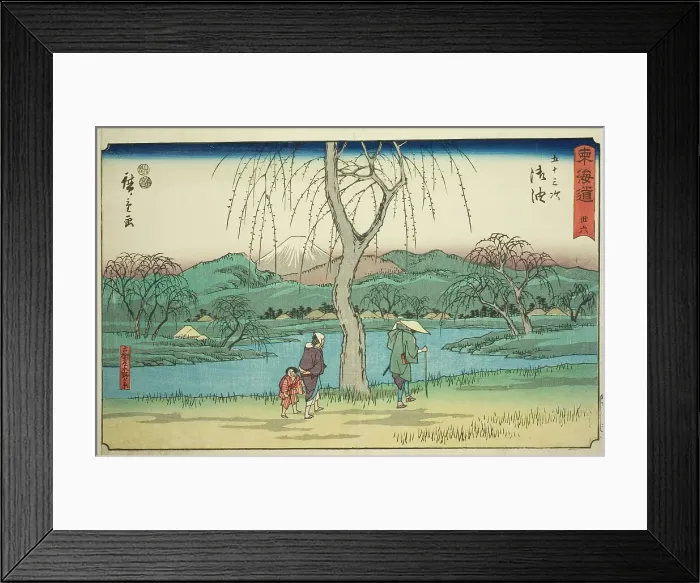 Framed Print : Goyu: Motono Plain along the Old Road (Kokaido Motonogahara)—No. 36, from the series... c. 1847 / 52. Creator: Ando Hiroshige Framed Print : Goyu: Motono Plain along the Old Road (Kokaido Motonogahara)—No. 36, from the series... c. 1847 / 52. Creator: Ando Hiroshige