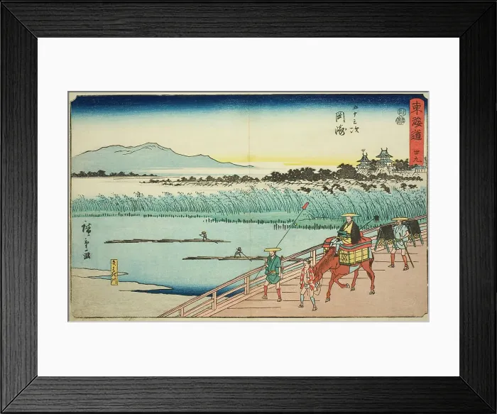 Framed Print : Okazaki: Yahagi River (Okazaki, Yahagigawa)—No. 39, from the series Fifty-three... c. 1847 / 52. Creator: Ando Hiroshige. Okazaki: Yahagi River (Okazaki, Yahagigawa)—No. 39, from the series Fifty-three... c. 1847 / 52 Framed Print : Okazaki: Yahagi River (Okazaki, Yahagigawa)—No. 39, from the series Fifty-three... c. 1847 / 52. Creator: Ando Hiroshige. Okazaki: Yahagi River (Okazaki, Yahagigawa)—No. 39, from the series Fifty-three... c. 1847 / 52