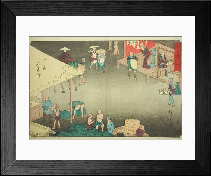 Framed Print : Ishiyakushi—No. 45, from the series Fifty-three Stations of the Tokaido (Tokaido... c. 1847 / 52. Creator: Ando Hiroshige. Ishiyakushi—No. 45, from the series Fifty-three Stations of the Tokaido (Tokaido... c. 1847 / 52) Framed Print : Ishiyakushi—No. 45, from the series Fifty-three Stations of the Tokaido (Tokaido... c. 1847 / 52. Creator: Ando Hiroshige. Ishiyakushi—No. 45, from the series Fifty-three Stations of the Tokaido (Tokaido... c. 1847 / 52)