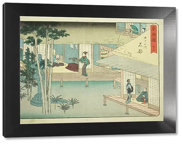 Ishibe—No. 52, from the series 'Fifty-three Stations of the Tokaido (Tokaido gojusan... c. 1847 / 52. Creator: Ando Hiroshige. Ishibe—No. 52, from the series 'Fifty-three Stations of the Tokaido (Tokaido gojusan... c. 1847 / 52)