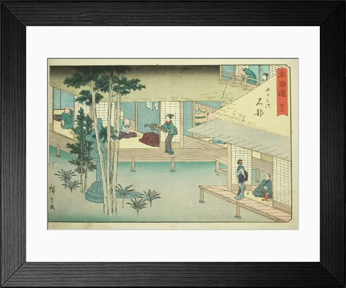 Framed Print : Ishibe—No. 52, from the series Fifty-three Stations of the Tokaido (Tokaido gojusan... c. 1847 / 52. Creator: Ando Hiroshige. Ishibe—No. 52, from the series Fifty-three Stations of the Tokaido (Tokaido gojusan... c. 1847 / 52) Framed Print : Ishibe—No. 52, from the series Fifty-three Stations of the Tokaido (Tokaido gojusan... c. 1847 / 52. Creator: Ando Hiroshige. Ishibe—No. 52, from the series Fifty-three Stations of the Tokaido (Tokaido gojusan... c. 1847 / 52)