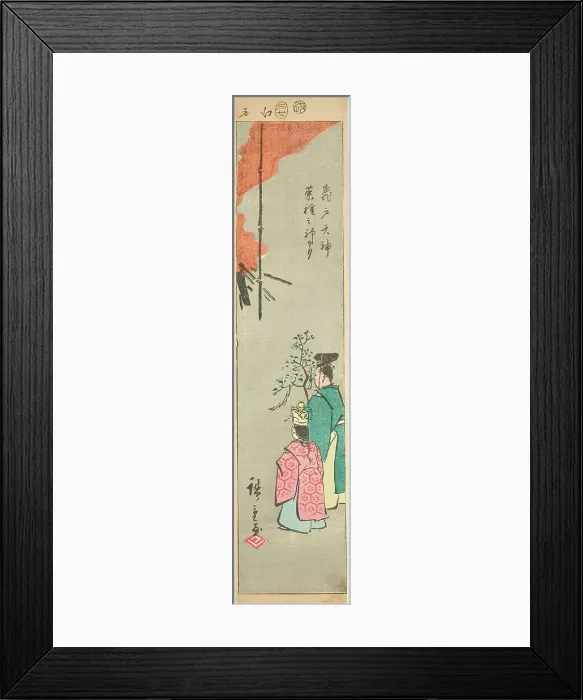Framed Print : Offering Colza at the Kameido Tenjin Shrine (Kameido Tenjin natane no jinji), section of a... 1857. Creator: Ando Hiroshige