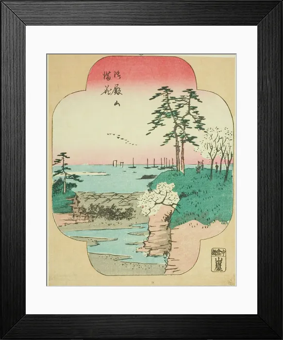 Framed Print : Cherry Blossoms in Full Bloom at Goten Hill (Gotenyama manka), section of a sheet... 1857. Creator: Ando Hiroshige Framed Print : Cherry Blossoms in Full Bloom at Goten Hill (Gotenyama manka), section of a sheet... 1857. Creator: Ando Hiroshige