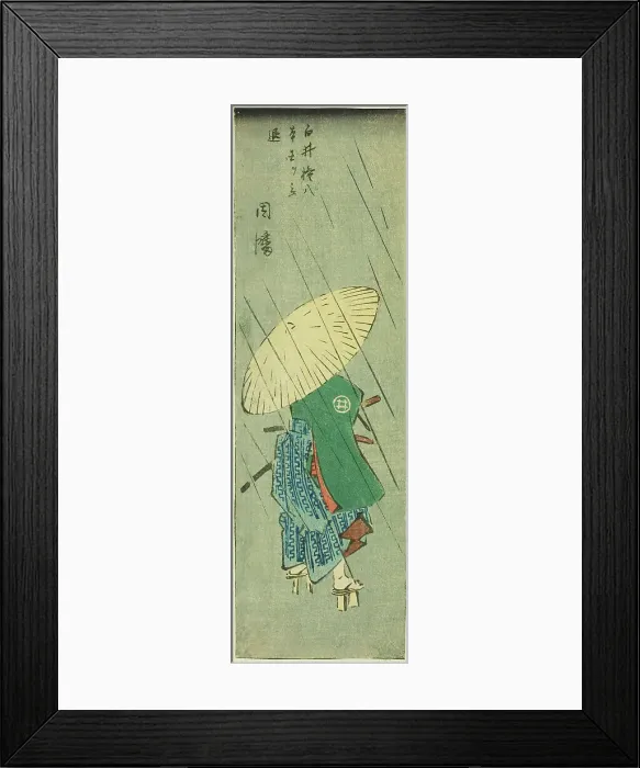 Framed Print : Inaba: Shirai Gonpachi Leaves His Home (Shirai Gonpachi hongoku o tachinoku, Inaba), secti... 1852. Creator: Ando Hiroshige Framed Print : Inaba: Shirai Gonpachi Leaves His Home (Shirai Gonpachi hongoku o tachinoku, Inaba), secti... 1852. Creator: Ando Hiroshige