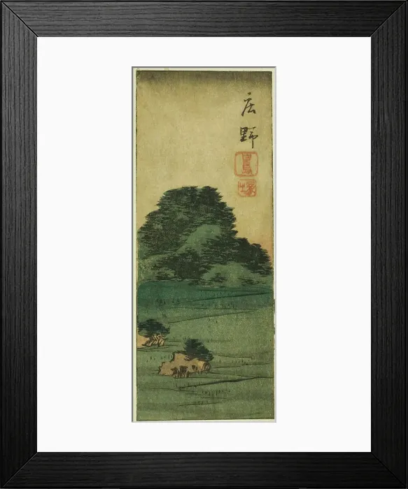 Framed Print : Shono: Shiratori Mound (Shono, Shiratorizuka), section of sheet no. 12 from the series Cu... 1852. Creator: Ando Hiroshige. Shono: Shiratori Mound (Shono, Shiratorizuka), section of sheet no. 12 from the series Cu... 1852 Framed Print : Shono: Shiratori Mound (Shono, Shiratorizuka), section of sheet no. 12 from the series Cu... 1852. Creator: Ando Hiroshige. Shono: Shiratori Mound (Shono, Shiratorizuka), section of sheet no. 12 from the series Cu... 1852