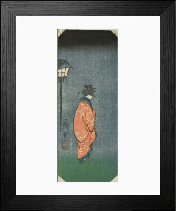 Framed Print : Nichomachi in Fuchu, section of sheet no. 6 from the series Pictures of the Fifty-three... 1856. Creator: Ando Hiroshige. Nichomachi in Fuchu, section of sheet no. 6 from the series Pictures of the Fifty-three... 1856 Framed Print : Nichomachi in Fuchu, section of sheet no. 6 from the series Pictures of the Fifty-three... 1856. Creator: Ando Hiroshige. Nichomachi in Fuchu, section of sheet no. 6 from the series Pictures of the Fifty-three... 1856