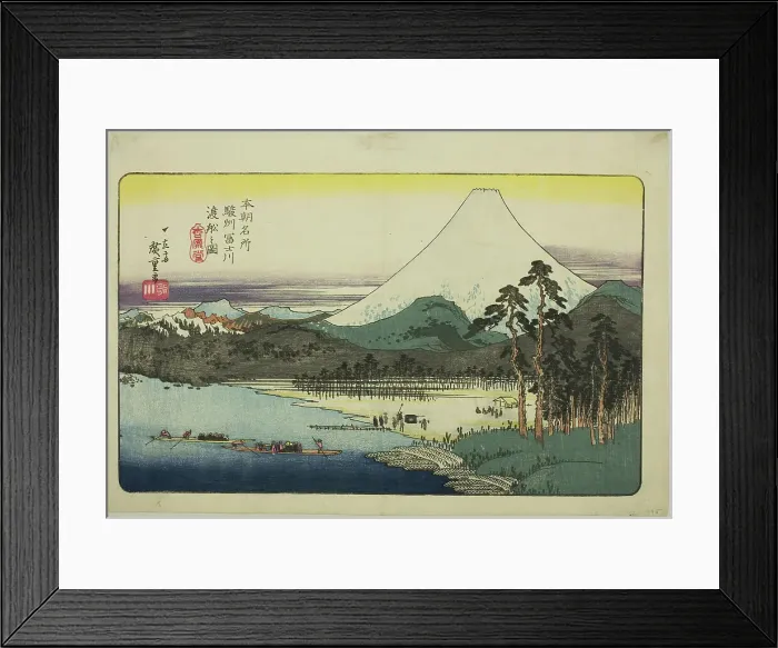 Framed Print : Ferry Boats Crossing the Fuji River in Suruga Province (Sunshu Fujikawa watashibune... c. 1837 / 39. Creator: Ando Hiroshige) Framed Print : Ferry Boats Crossing the Fuji River in Suruga Province (Sunshu Fujikawa watashibune... c. 1837 / 39. Creator: Ando Hiroshige)